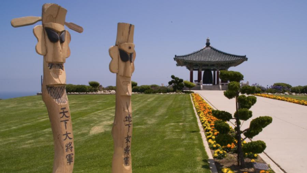 Korean Friendship Bell
