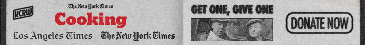 Keep supporting KCRW! 