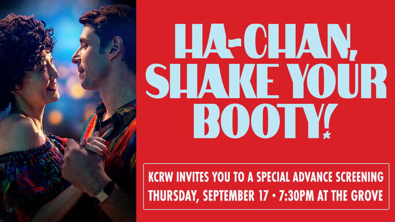 SONY-HCMI-24_KCRWScreening_1200x676