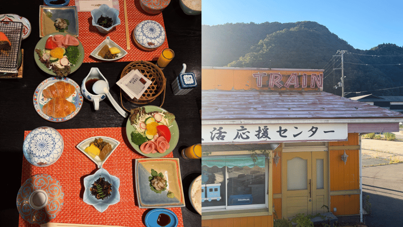Sams Trip to Japan