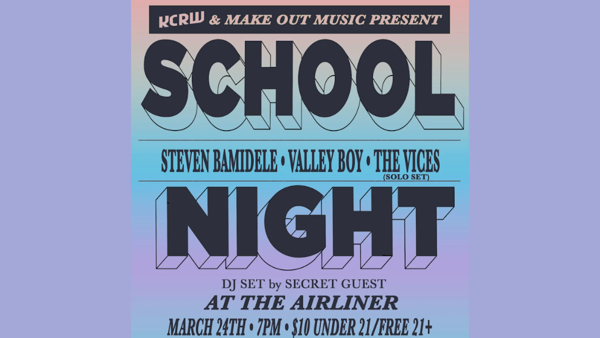 School Night March 24th