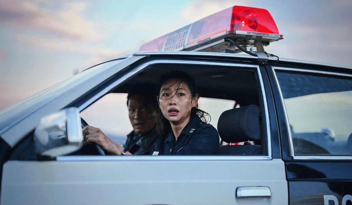 Still from Hope. Photo by Neon.