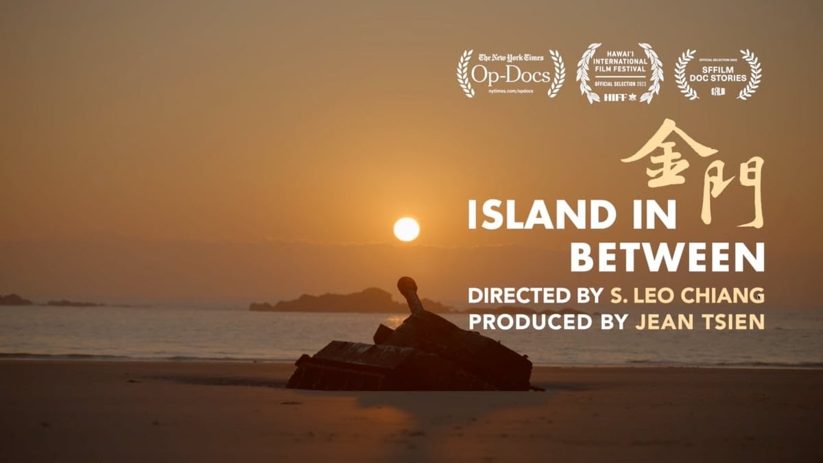 Oscar-nominated short documentary Island in Between is set in the Kinmen Islands, which is nestled within the coast of mainland China. Credit: YouTube.